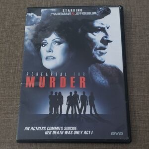 Rehearsal for Murder DVD‎ – Lynn Redgrave & Jeff Goldblum – Mystery Thriller
